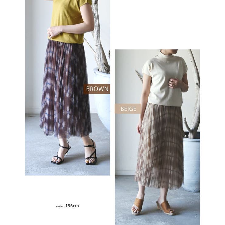 チュールスカート プリーツスカート レディース | aquagarage | 詳細画像12 