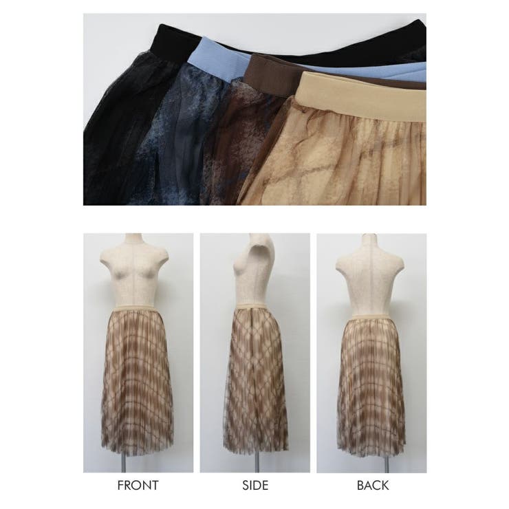 チュールスカート プリーツスカート レディース | aquagarage | 詳細画像7 