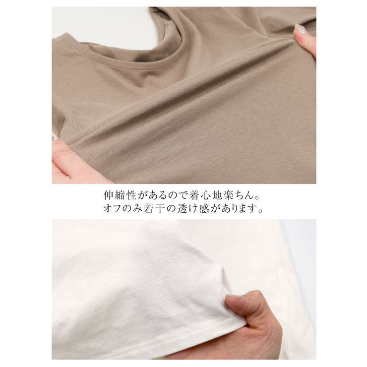 袖の太めプリーツが目を引くデザイン！袖プリーツカットソー | aquagarage | 詳細画像7 