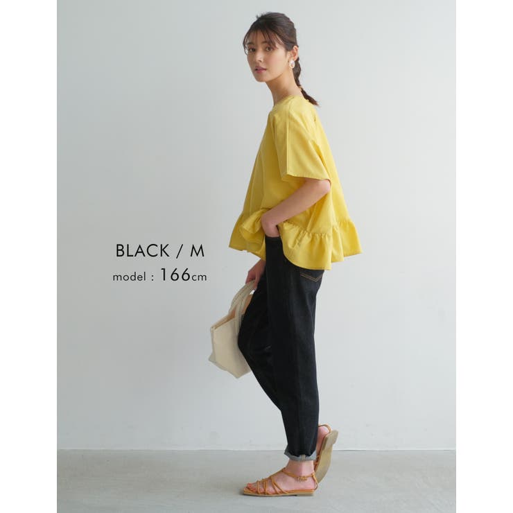 オールシーズン着回せる万能アイテム！ハイウエストデニムパンツ | aquagarage | 詳細画像21 