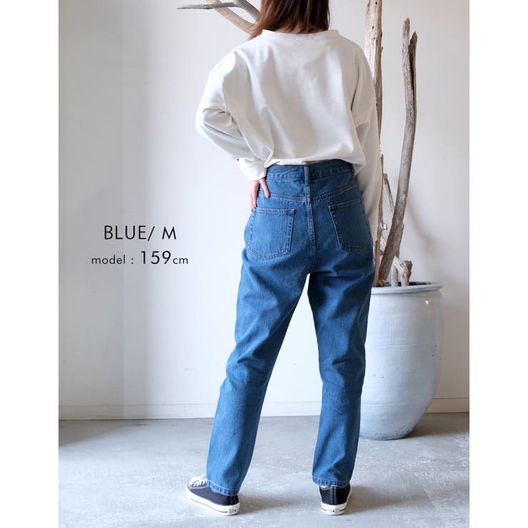 オールシーズン着回せる万能アイテム！ハイウエストデニムパンツ | aquagarage | 詳細画像22 