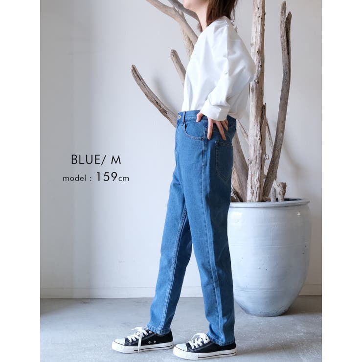 オールシーズン着回せる万能アイテム！ハイウエストデニムパンツ | aquagarage | 詳細画像23 