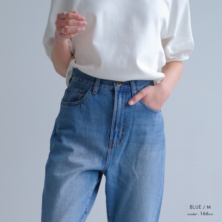 大人っぽく女性らしいラインに仕上げる! ハイウエストストレートデニム | aquagarage | 詳細画像5 