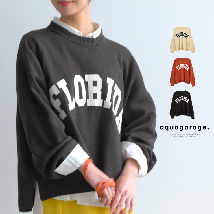 胸元のロゴプリントが存在感を高めてくれる！ロゴプリントニットトップス | aquagarage | 詳細画像1 