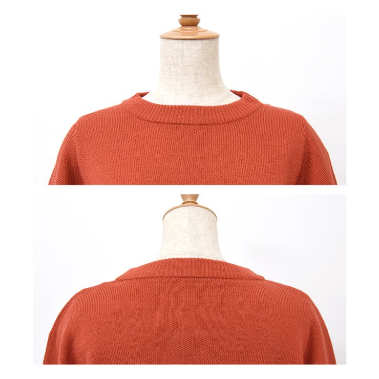 胸元のロゴプリントが存在感を高めてくれる！ロゴプリントニットトップス | aquagarage | 詳細画像15 