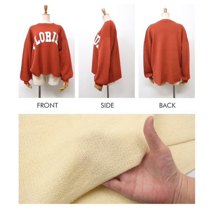 胸元のロゴプリントが存在感を高めてくれる！ロゴプリントニットトップス | aquagarage | 詳細画像18 