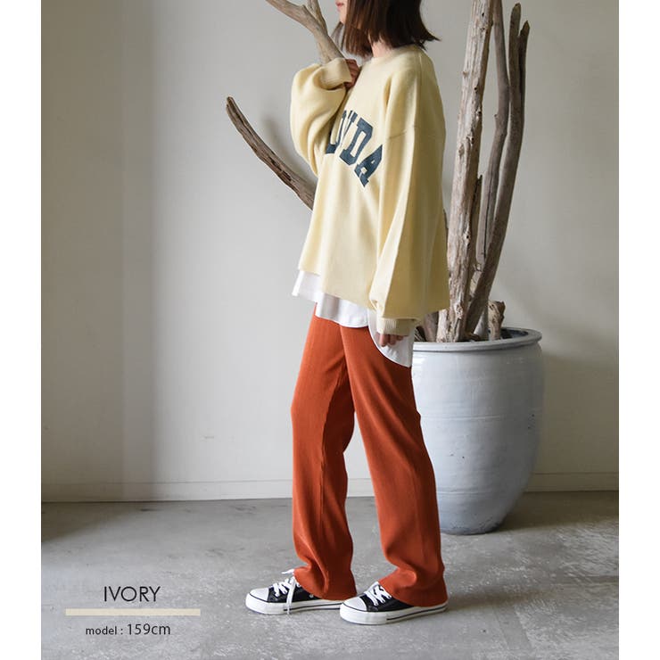 胸元のロゴプリントが存在感を高めてくれる！ロゴプリントニットトップス | aquagarage | 詳細画像22 