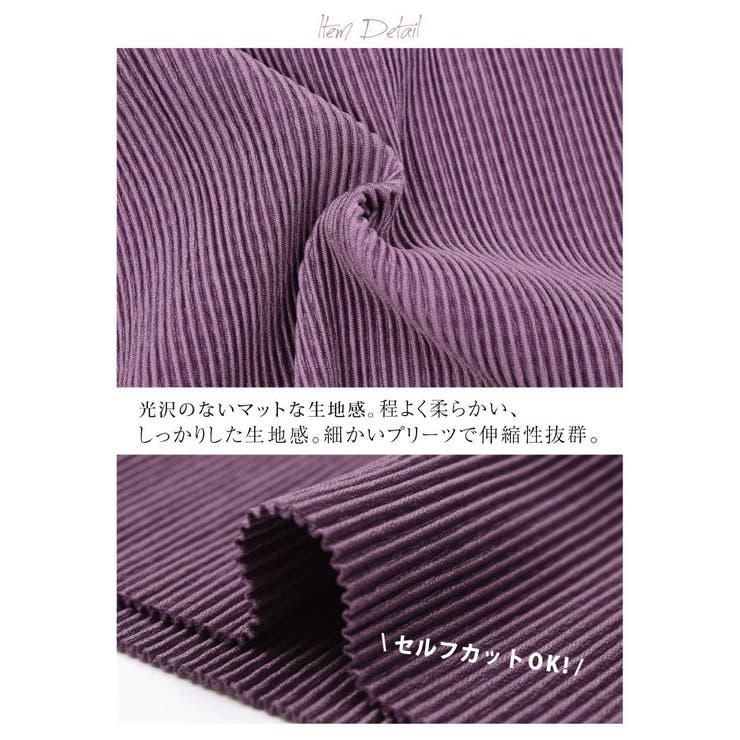 楽ちんなのにお洒落感もある優秀アイテム！プリーツテーパードパンツ | aquagarage | 詳細画像5 