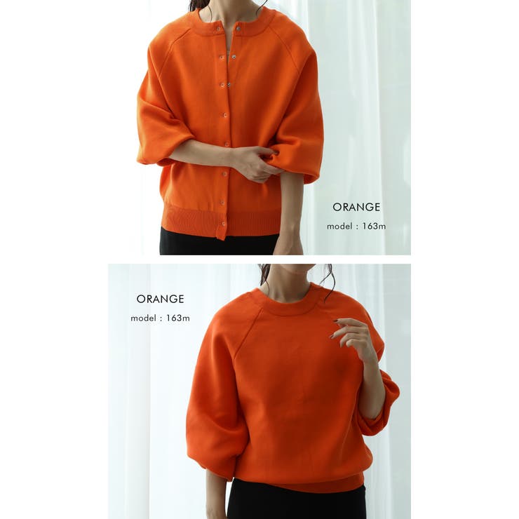 カジュアルにもきれいめにも着られる！スナップボタンニットカーディガン | aquagarage | 詳細画像13 