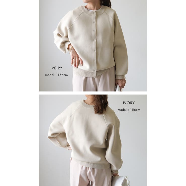 カジュアルにもきれいめにも着られる！スナップボタンニットカーディガン | aquagarage | 詳細画像15 