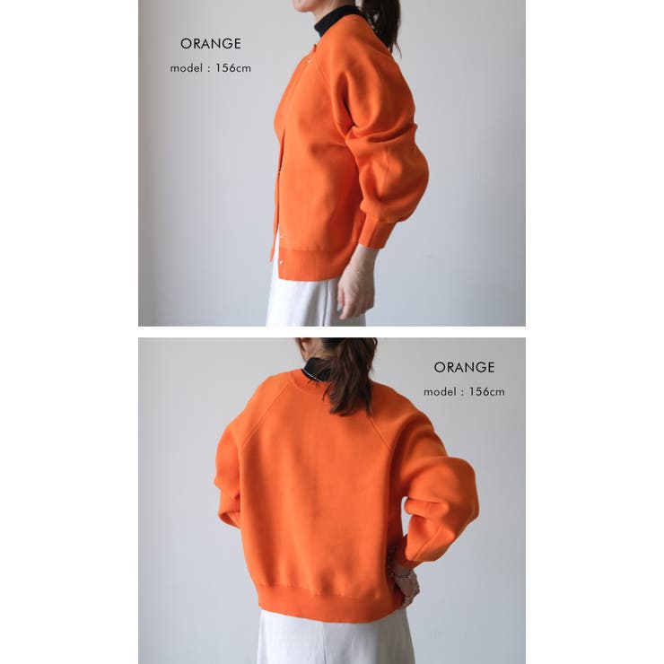 カジュアルにもきれいめにも着られる！スナップボタンニットカーディガン | aquagarage | 詳細画像19 