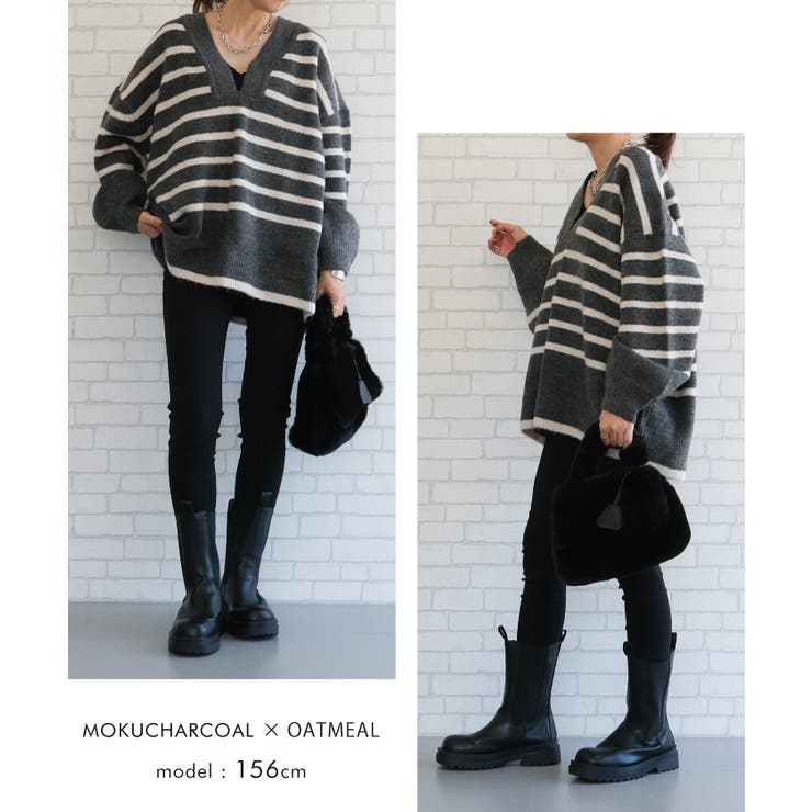 ゆるっとシルエットでこなれた印象の深Vネックニットトップス | aquagarage | 詳細画像13 