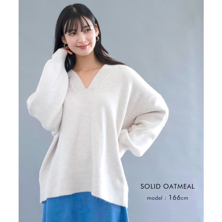 ゆるっとシルエットでこなれた印象の深Vネックニットトップス | aquagarage | 詳細画像2 