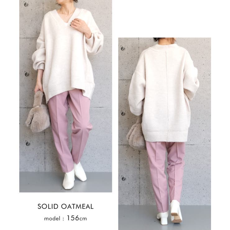 ゆるっとシルエットでこなれた印象の深Vネックニットトップス | aquagarage | 詳細画像4 