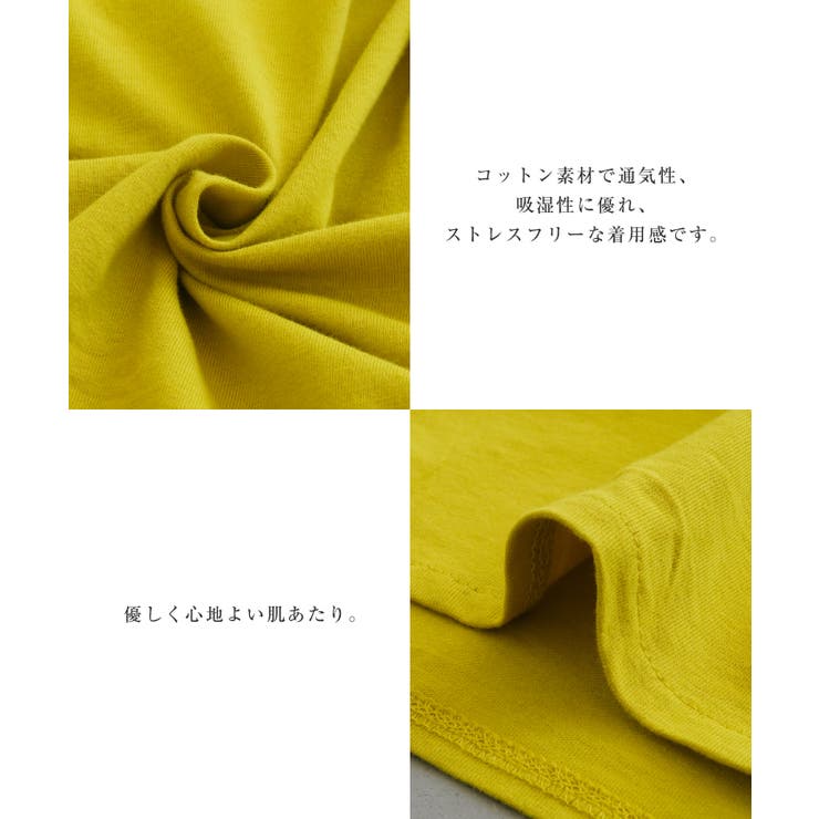 コット100％の生地で着心地◎オーバーサイズギャザーワンピース | aquagarage | 詳細画像12 