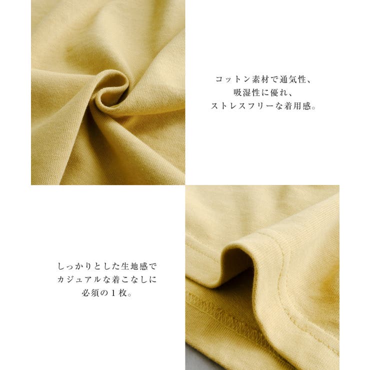 着やすさ抜群！ヘビーウェイトビックTシャツ | aquagarage | 詳細画像17 