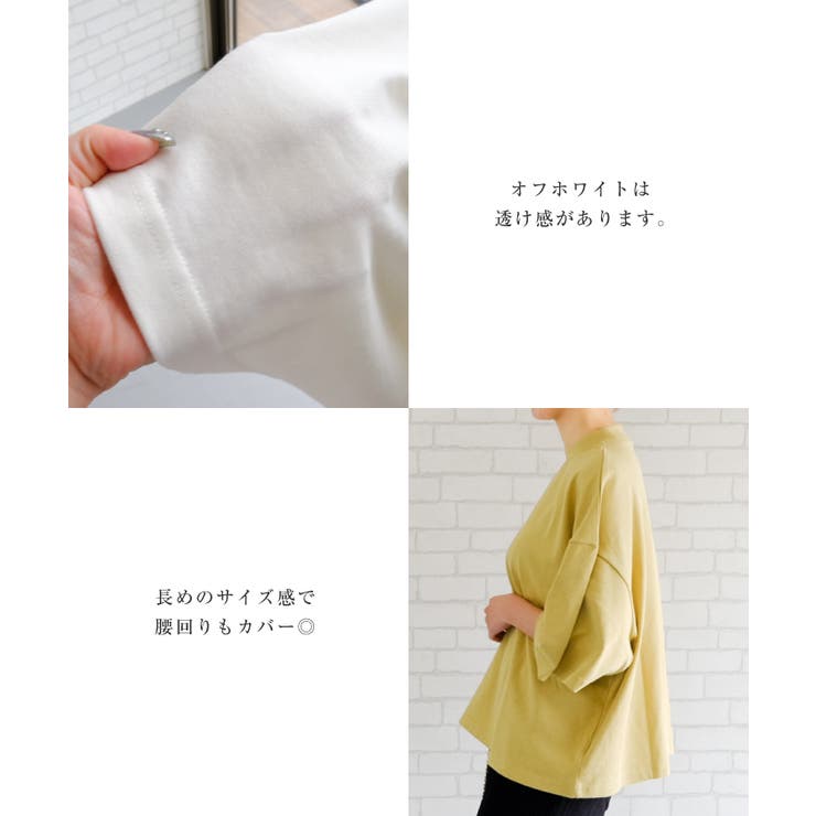 着やすさ抜群！ヘビーウェイトビックTシャツ | aquagarage | 詳細画像18 