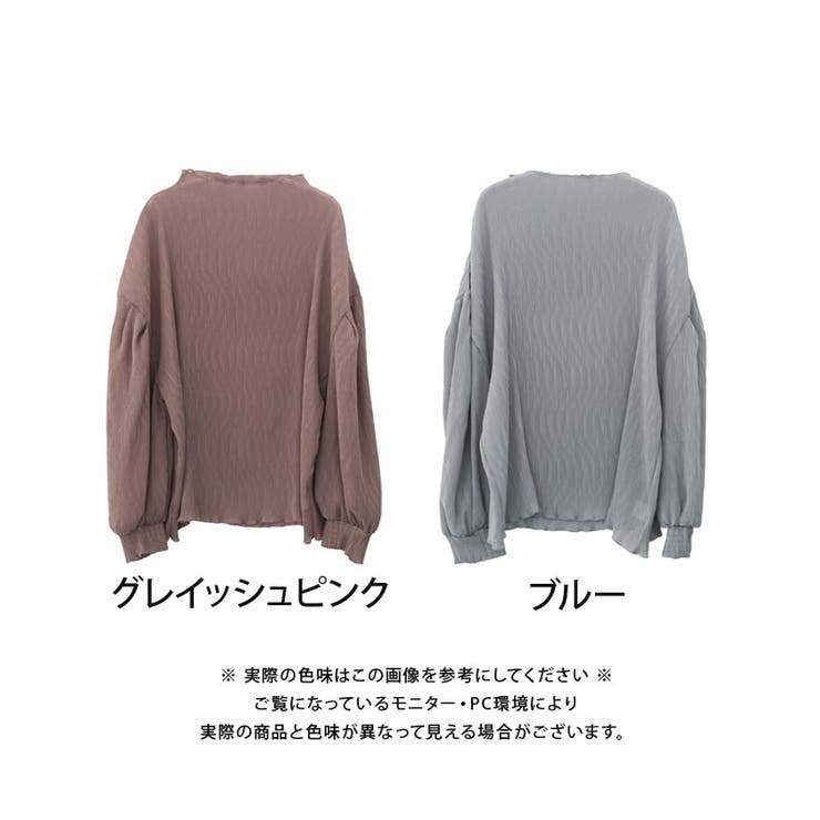 トレンドライクなショルダータックシアーブラウス | aquagarage | 詳細画像28 