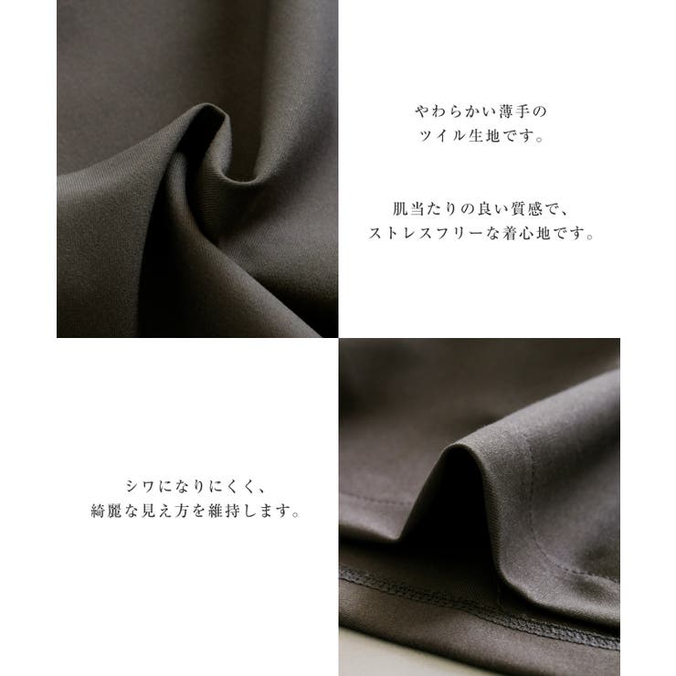 顔周りがスッキリ見せできるVネックスラッシュポケットベスト | aquagarage | 詳細画像18 