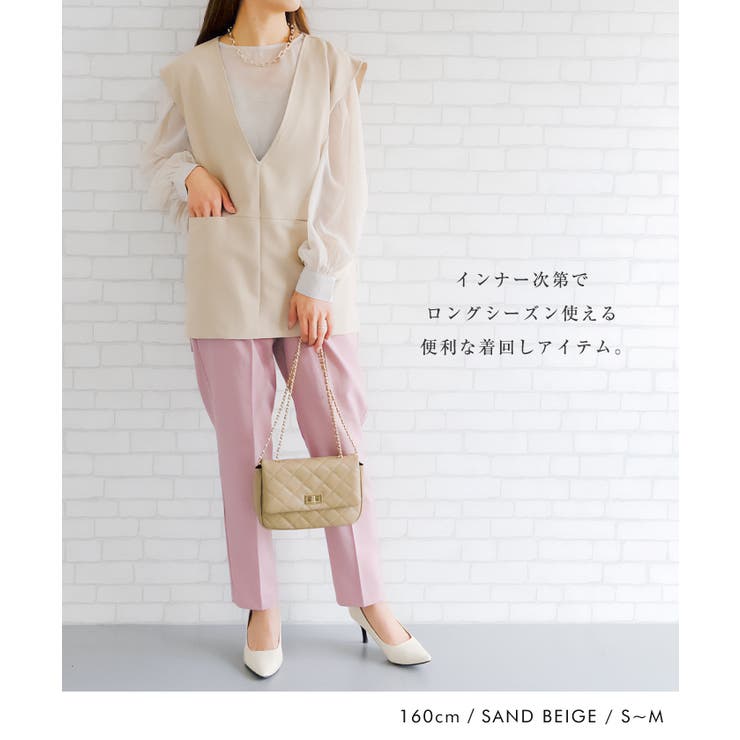 顔周りがスッキリ見せできるVネックスラッシュポケットベスト | aquagarage | 詳細画像5 