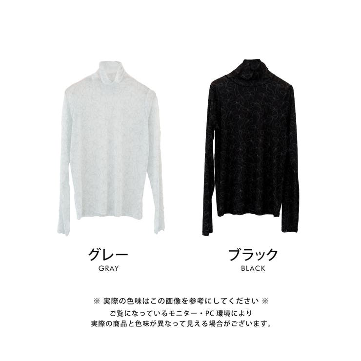 リボン柄プリントの総柄が目を惹く、シアートップス | aquagarage | 詳細画像2 