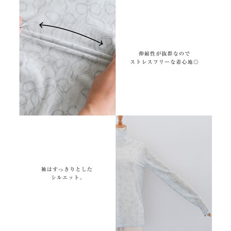 リボン柄プリントの総柄が目を惹く、シアートップス | aquagarage | 詳細画像5 