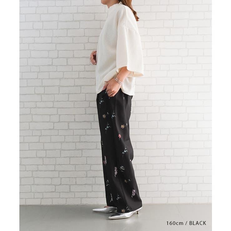 花柄ワイドパンツ  レディース 春 夏 秋 M | aquagarage | 詳細画像12 