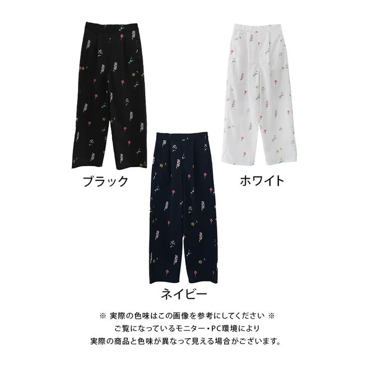 花柄ワイドパンツ  レディース 春 夏 秋 M | aquagarage | 詳細画像18 