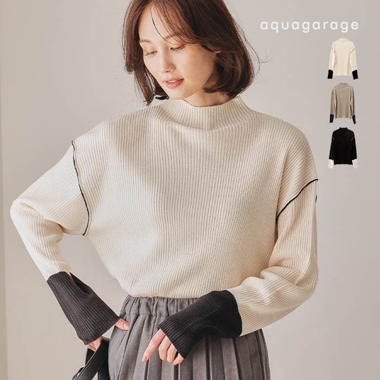 ボトルネック配色リブニットトップス  春 秋  冬 M レディース | aquagarage | 詳細画像1 