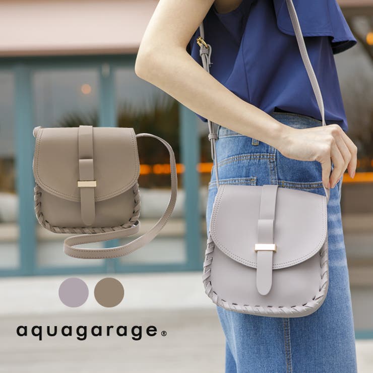 ショルダーバッグ ポシェット フラップバッグ | aquagarage | 詳細画像1 