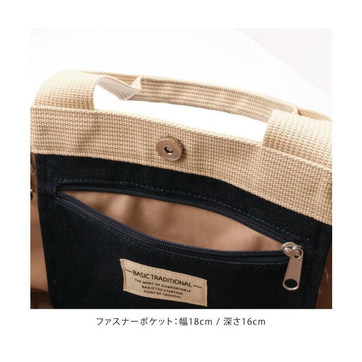 使い勝手のいいデイリーサイズ♪ ミニョントートバッグ(ラージ) | aquagarage | 詳細画像17 