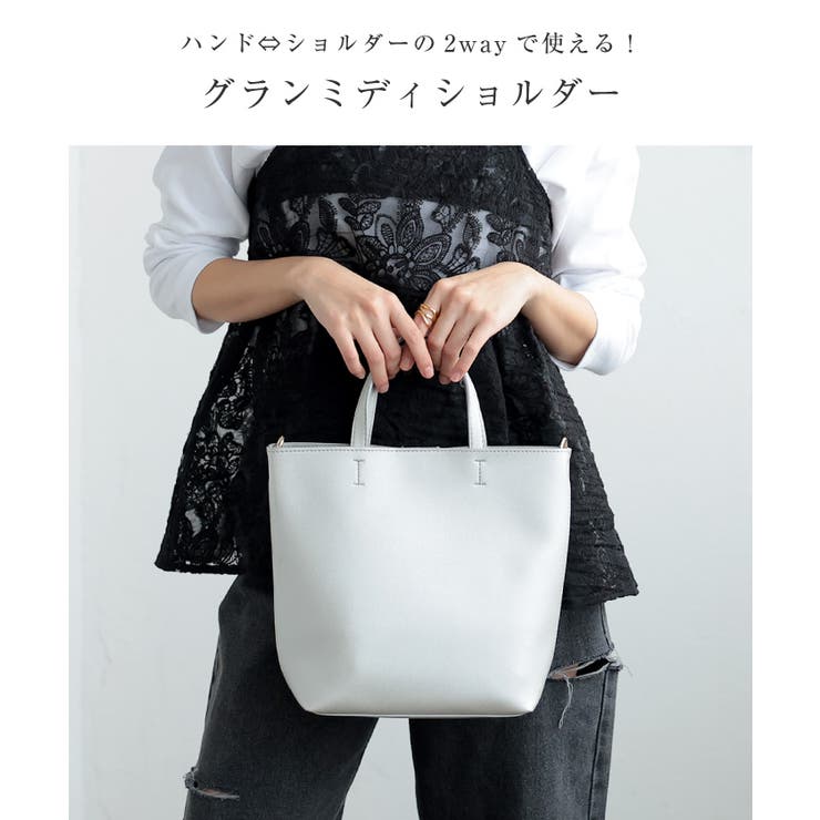 見た目以上に荷物が収納できるグランミディショルダーバッグ | aquagarage | 詳細画像2 