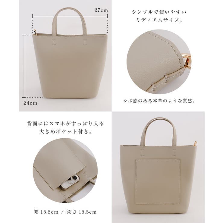 見た目以上に荷物が収納できるグランミディショルダーバッグ | aquagarage | 詳細画像14 