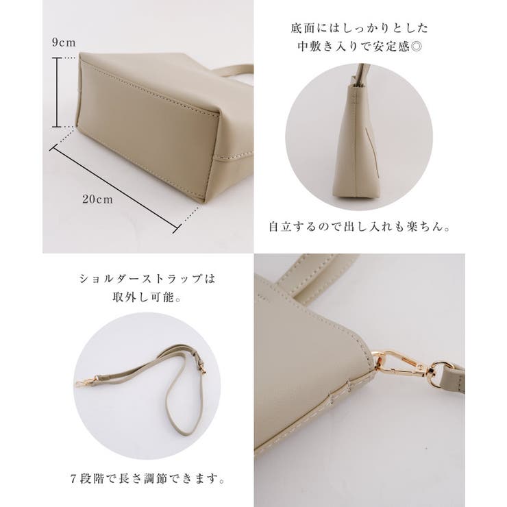 見た目以上に荷物が収納できるグランミディショルダーバッグ | aquagarage | 詳細画像15 