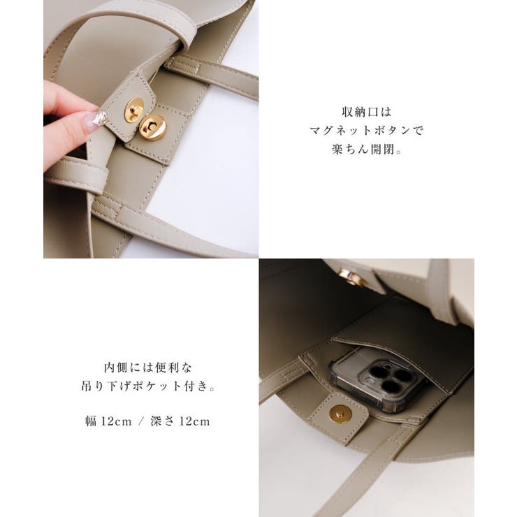 見た目以上に荷物が収納できるグランミディショルダーバッグ | aquagarage | 詳細画像16 