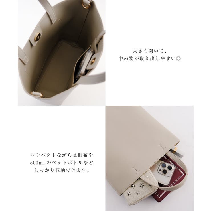 見た目以上に荷物が収納できるグランミディショルダーバッグ | aquagarage | 詳細画像17 