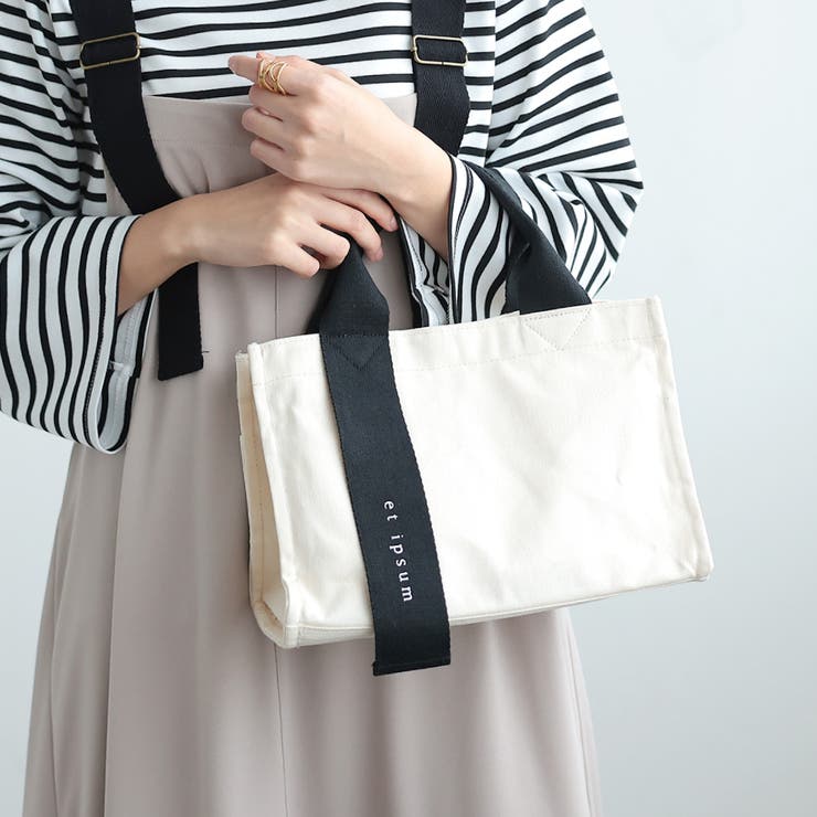 コンパクトなのにたっぷり収納！オッドハンドルトートバッグ 母の日