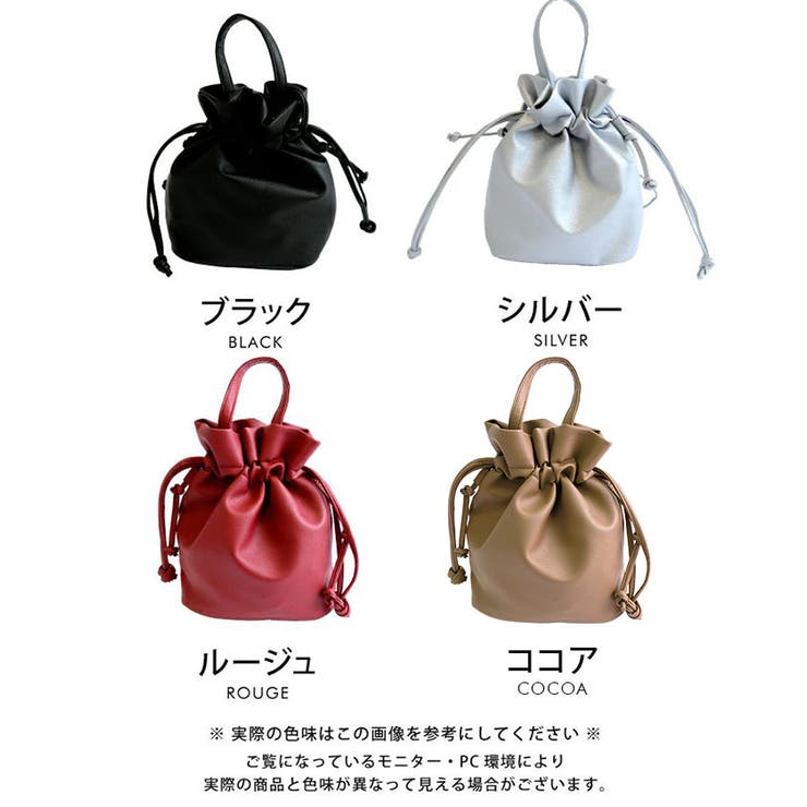 巾着2wayショルダーバッグ | aquagarage | 詳細画像13 