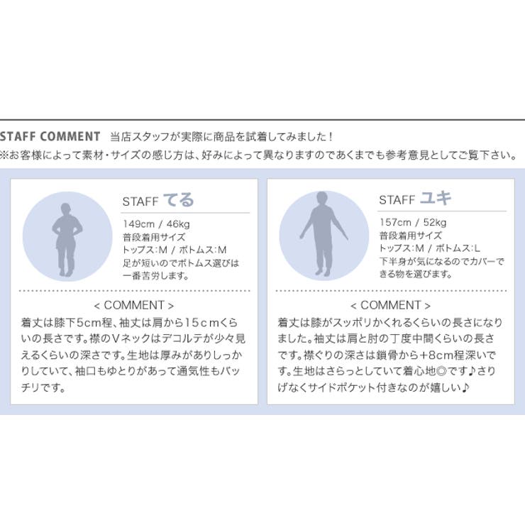春ワンピース 春ワンピ レディース | aquagarage | 詳細画像14 