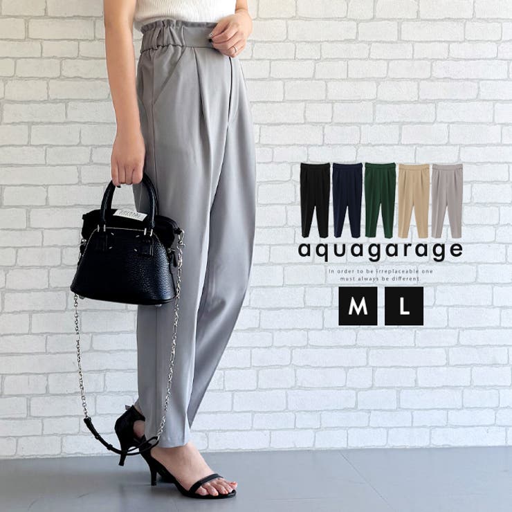 タック入りで美脚効果抜群！センタープレステーパードパンツ | aquagarage | 詳細画像1 