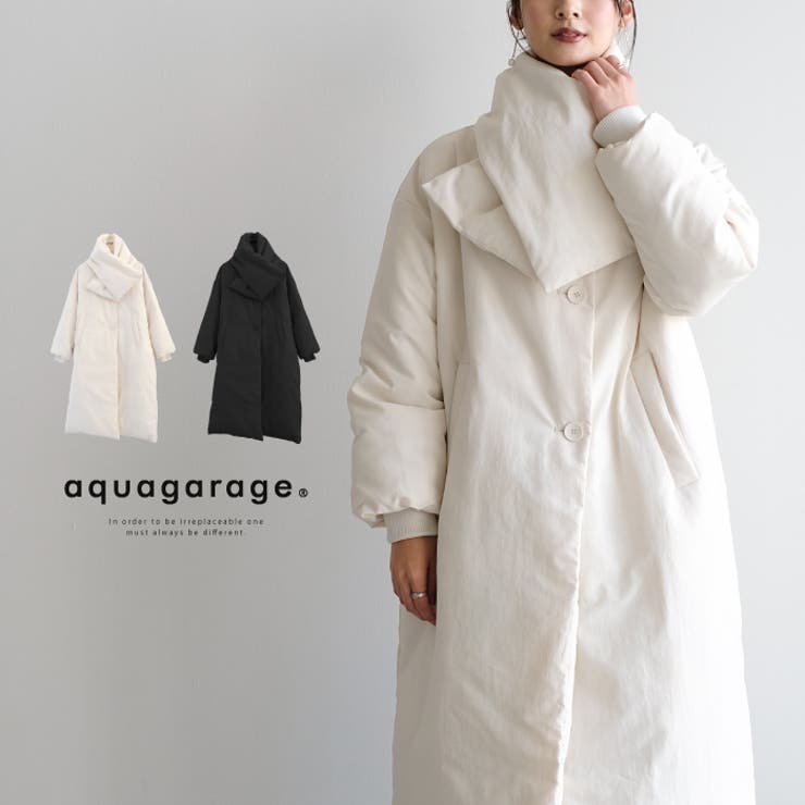 2wayでスタイリングを楽しめる♪マフラー付き中綿ロングコート | aquagarage | 詳細画像1 