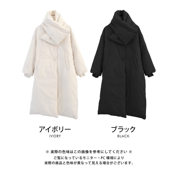 2wayでスタイリングを楽しめる♪マフラー付き中綿ロングコート | aquagarage | 詳細画像3 