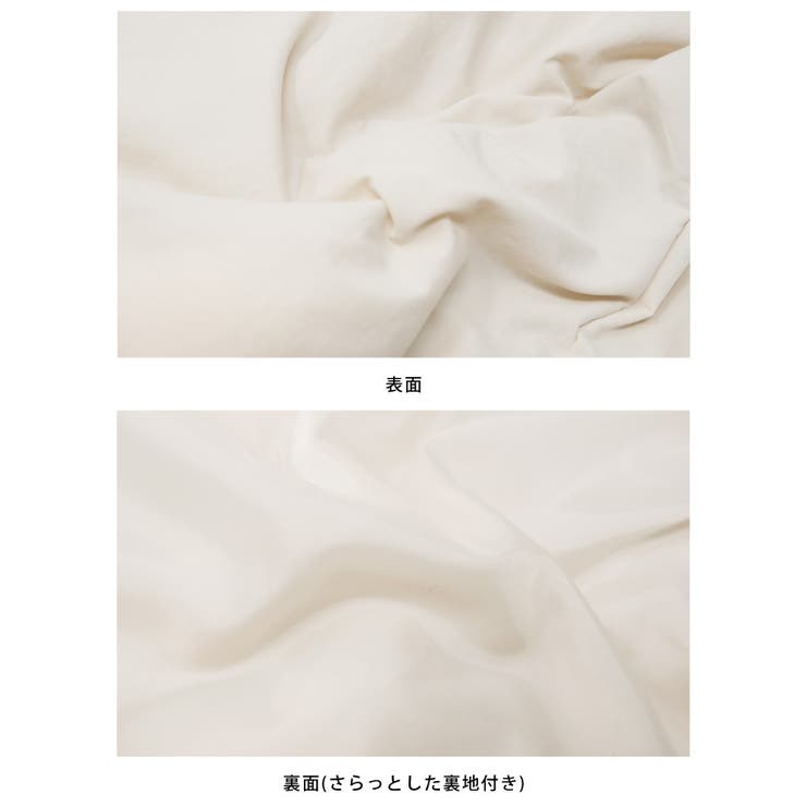 2wayでスタイリングを楽しめる♪マフラー付き中綿ロングコート | aquagarage | 詳細画像6 