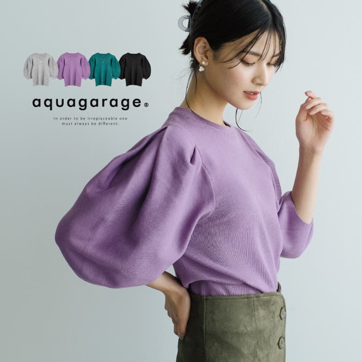 二の腕を自然にカバーしてくれる♪パワーバルーンスリーブニット | aquagarage | 詳細画像1 