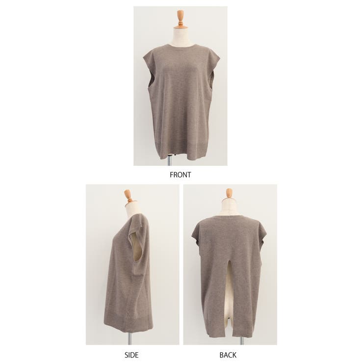 コーデの幅が広がる優秀アイテム!バックスリットニットベスト | aquagarage | 詳細画像9 