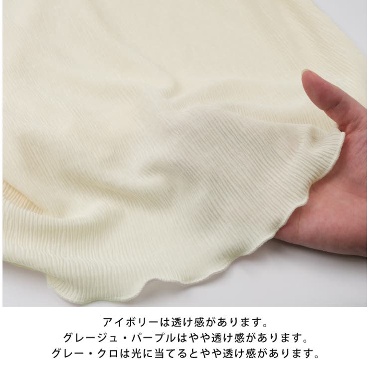 首元のクシュクシュ感が可愛らしい♪ハイネックパワショル 首元のクシュクシュ感が可愛らしい♪ハイネックパワショル