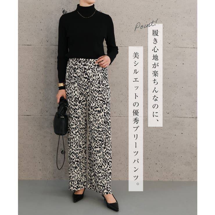 新品タグ付き mal. レレレ パシオーネ プリーツパンツ