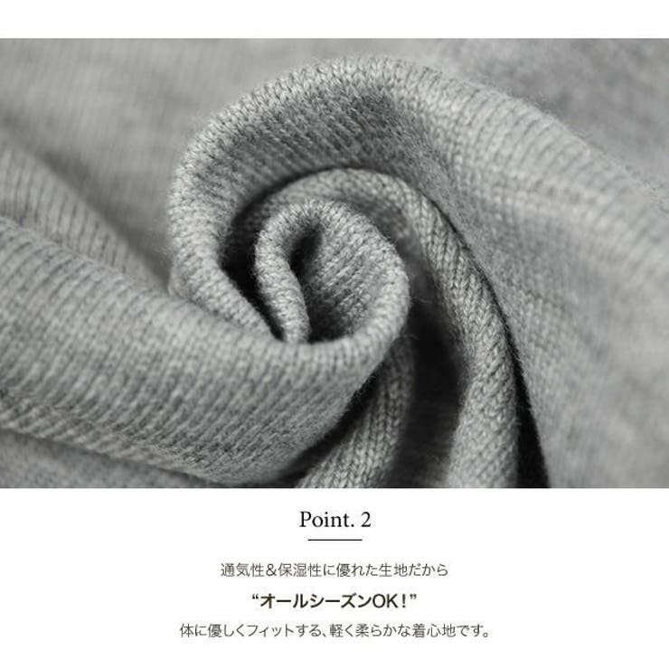 選べる2Type! VネックorUネック♪おうちで洗えるニットカーディガン | aquagarage | 詳細画像6 