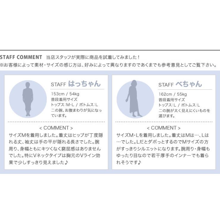 選べる2Type! VネックorUネック♪おうちで洗えるニットカーディガン | aquagarage | 詳細画像20 