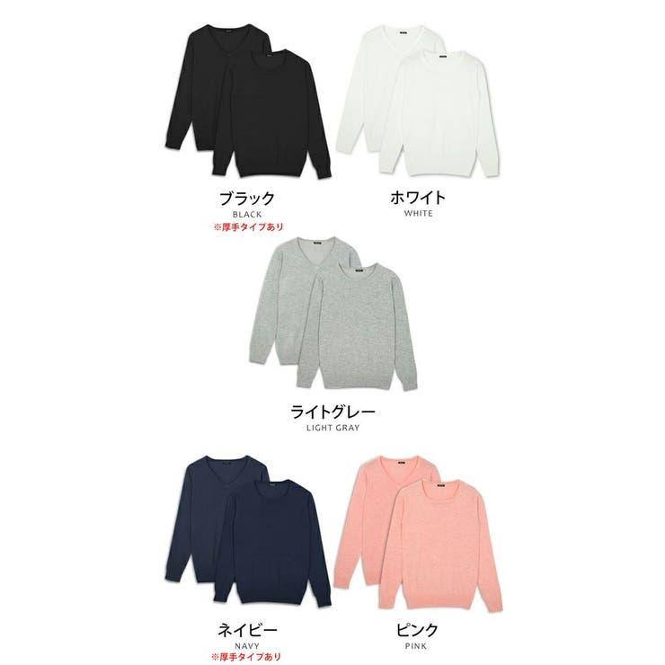 選べるVネックorUネックorタートルネック♪おうちで洗えるボーダーor無地ニッ… | aquagarage | 詳細画像3 